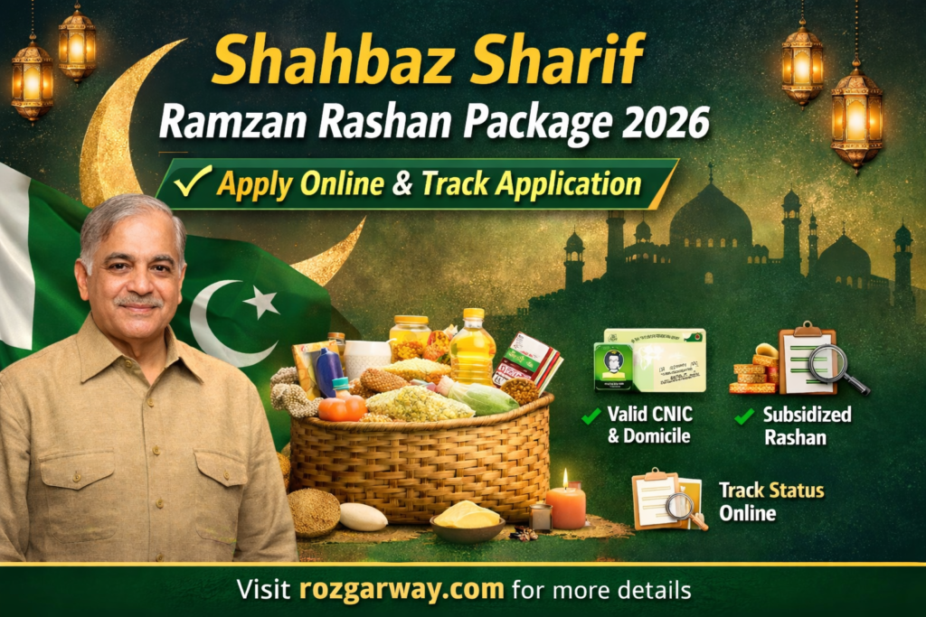 Shahbaz Sharif Ramzan Rashan Package 2026 – Online apply