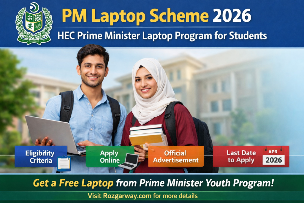 CM Laptop Scheme 2026 – Check eligibility and apply online