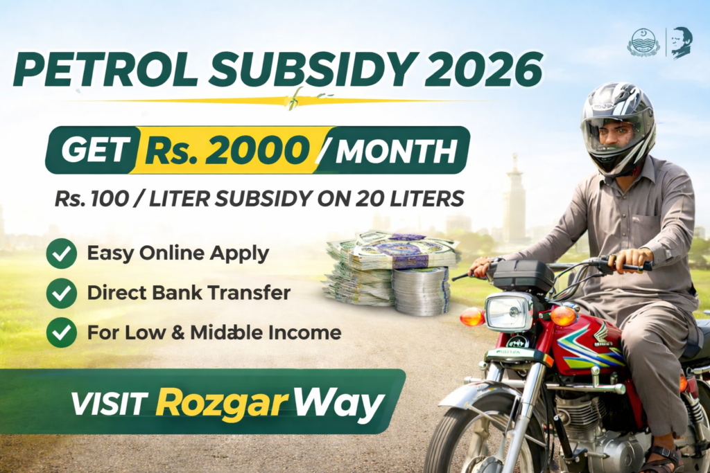 Petrol Subsidy 2026 – Get Rs. 2000 Monthly Relief | Eligibility & Online Apply Guide